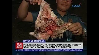 24 Oras: Pinsala ng ilang paputok, ipinakita ng pulisya gamit ang karne ng manok at pakwan