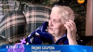 Нам и не снилось №8   И создал Бог женщину     06 03 2013