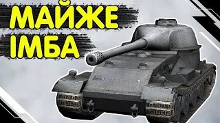 VK 72 01 k - ЧЕСНИЙ ОГЛЯД 🔥 ВК 72 01 к WoT Blitz