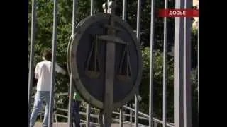 Международные новости RTVi. 18:00 MSK. 9 июня 2014 года.