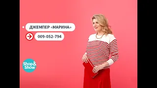 Джемпер «Марина». Shop&Show (мода)