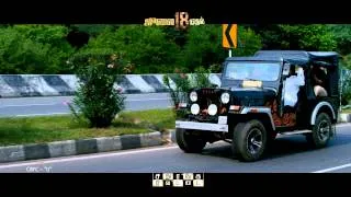 Sathuranka Vettai Promo Spot 2 (20 Sec)