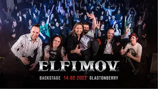 ЗАКРЕПИТЬ И ПРИУМНОЖИТЬ! GlastonBerry 14.02.2022