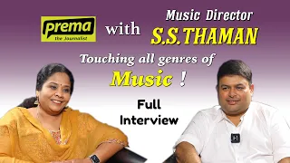 S S Thaman | Prema the Journalist #65 | Full Interview
