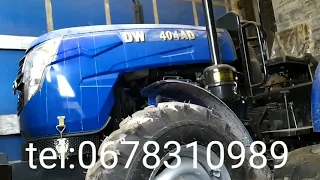 Новинка DW 244 AHTXD,AHT,AHTX,AHTD,DW 404 A,404 AD