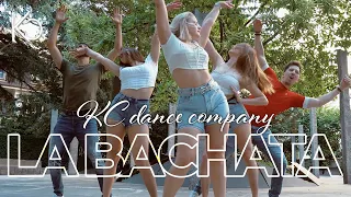 LA BACHATA ❤️️ Manuel Turizo / KC dance company, Bachata Basel