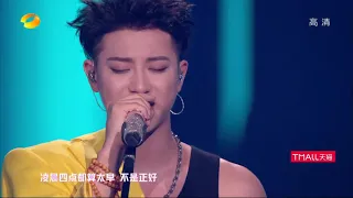 210616 Z.TAO 黄子韬 Performing "Cross The Line" & "Sleepless" At Tmall Happy Night Festival