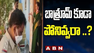 TDP Ex MLA Sugunamma Faces Bitter Experience in Municipal Elections | Tirupati | ABN Telugu