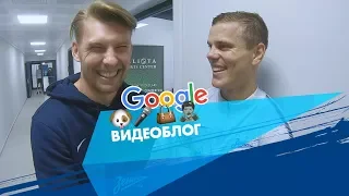 Видеоблог: футболисты отвечают на самые необычные запросы в Google