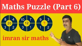 Maths puzzle (Part 6) | how to solve maths puzzle | maths puzzle by imran sir