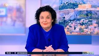 Λ. Κανέλλη: Η ελληνική φρεγάτα «Υδρα» δεν έχει καμία δουλειά στην Ερυθρά Θάλασσα