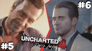 Гектор Алькасар/Кто был когда-то вором... #5-6 | Uncharted™4: Путь Вора