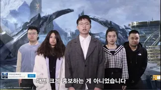 죄송합니다! ㅈ 같은 기적의 검 광고 2