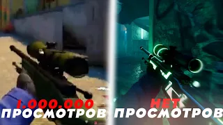 СМОТРЮ МУВИКИ С 0 ПРОСМОТРОВ 😱