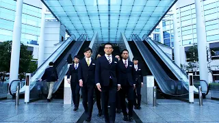 WORLD ORDER -  Jap. Trading Company PV