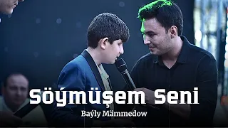 Baýly Mämmedow - Söýmüşem Seni | Halk Aýdym | Rüstem Onbegiýew Tam Toý | Toy Aydymlar