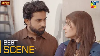 𝐈𝐬𝐡𝐪 𝐌𝐮𝐫𝐬𝐡𝐢𝐝 - Episode 23 - Best Scene 01 - #bilalabbaskhan #durefishansaleem - HUM TV