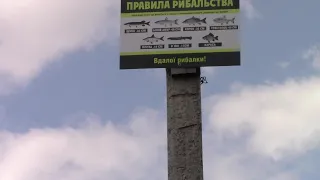 Пару епізодів...  Одаї