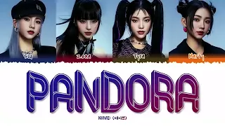 【KPOP】 MAVE 메이브   PANDORA 판도라 1 HOUR LOOP Lyrics ｜ 1시간 가사