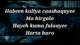 SAMATAR IYO QALANJO || SOO HOR CAASHAQA WITH LYRICS QAARAAMI XUL AH