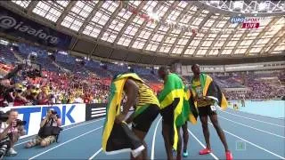 Usain Bolt 4x100 Meter Relay Mens Final IAAF World Championships Moscow 2013