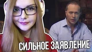 55x55 – СИЛЬНОЕ ЗАЯВЛЕНИЕ feat  (Сергей Дружко) | РЕАКЦИЯ 😍