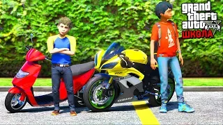 РЕАЛЬНАЯ ЖИЗНЬ ШКОЛЬНИКА GTA 5 - ГОНКИ СКУТЕР ПРОТИВ YAMAHA! ПОЗНАКОМИЛСЯ СО СТАРШЕКЛАССНИКОМ⚡ГАРВИН