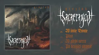 SZCZERZYCA - GROZŁAK - Full Album 2024 [ Polish Black Metal ]