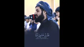 Beautiful Recitation Of Al-Qur’an ~ Sheikh Raad Al Kurdi @Al-Quran-OurLight
