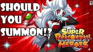 SHOULD YOU SUMMON!? Super Dragonball Heroes Crossover Banner (2020) | Dragon Ball Z Dokkan Battle