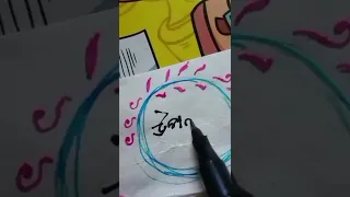 calligraphy 🍁 ASMR ☔ journal 🧩 podcast 🔰 content by me ( Archana ) 👒