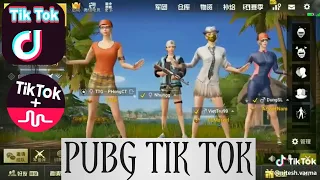 PUBG TIK TOK FUNNY MOMENTS (4) AND FUNNY DANCE || PUBG TIK TOK || #CHINGLEZ