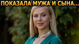 АХНУЛИ ВСЕ! Кто муж и как выглядит сын звезды сериала "Некрасивая подружка" - Юлии Юрченко?