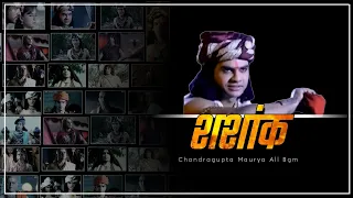 Chandragupta Maurya -  Shashank Bgm HD | Chandragupta Maurya All Bgm Imagine TV