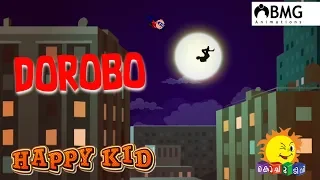 Happy Kid | Dorobo | Episode 116 | Kochu TV | Malayalam