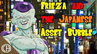 Frieza and the Japanese Real Estate Bubble #shorts