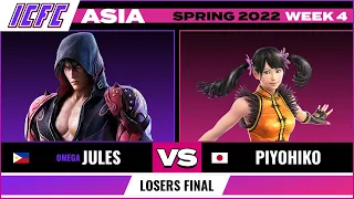 Jules (Jin/Bob) vs. Piyohiko (Xiaoyu) Losers Final - ICFC TEKKEN Asia: Spring 2022 Week 4