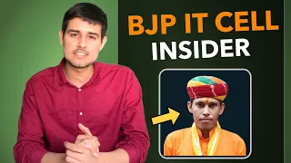 BJP IT Cell Insider Interview with Dhruv Rathee