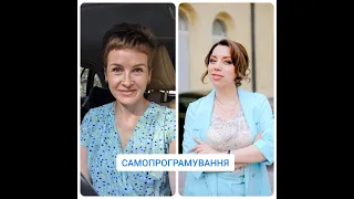 ЯК НЕГАТИВНІ ГРОШОВІ УСТАНОВКИ ВПЛИВАЮТЬ НА ТВОЄ ЖИТТЯ / частина 1