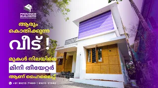 Jomon & Soumya's Residence #villas #kochi #home #buildersinkochi  #builderskerala  #construction