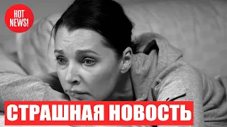 новости шоу бизнеса | Наталья Антонова вышла из депрессии и рассказала страшную правду