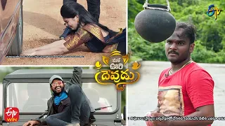 Immanuel & Varsha Stunts | Mana Oori Devudu | Vinayaka Chavithi Special Event 2022 |31st August 2022