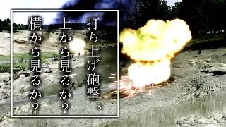 【RTS】ソ連の野砲、迫撃砲による圧倒的火力でドイツ壊滅！？　戦場を往くゆっくり【part 4】【ゆっくり実況】