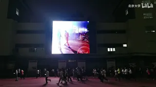 Michael Jackson themed night running exercise at Peking University