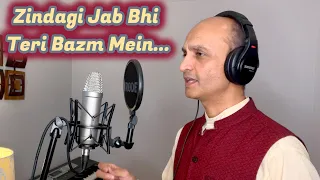 Zindagi Jab Bhi Teri Bazm Mein Laati Hai Humein (Film - Umrao Jaan - 1981) 4K Video with Captions