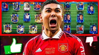 ОГО! ОЦЕНКА ВАШИХ СОСТАВОВ №25 в FIFA MOBILE!