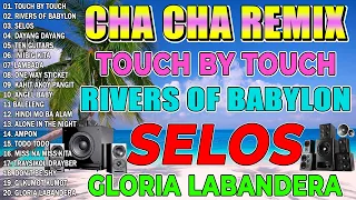 ✅🇵🇭[TOP 1] 🧭NONSTOP CHA CHA REMIX 2024 🔶BAGONG TAGALOG CHA CHA REMIX NONSTOP DANCE HITS 2024🔔