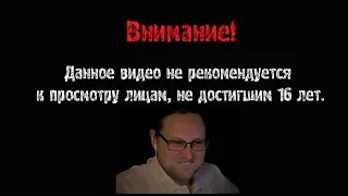 Смешные моменты с KuplinovPlay #1?