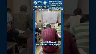 ACC Test Series for AMU Entrance, JMI, BHU Entrance #aligarhmuslimuniversity