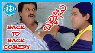 Prabhas, Trisha Bujjigadu Movie Back to Back Comedy Scenes